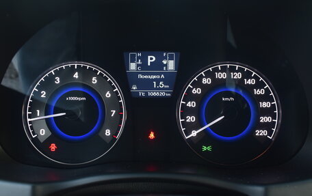 Hyundai Solaris II рестайлинг, 2016 год, 1 135 000 рублей, 19 фотография