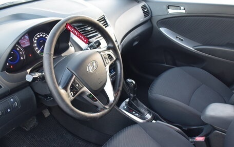 Hyundai Solaris II рестайлинг, 2016 год, 1 135 000 рублей, 16 фотография