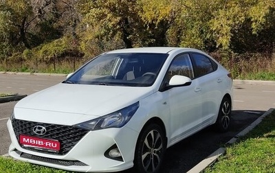 Hyundai Solaris II рестайлинг, 2020 год, 1 030 000 рублей, 1 фотография