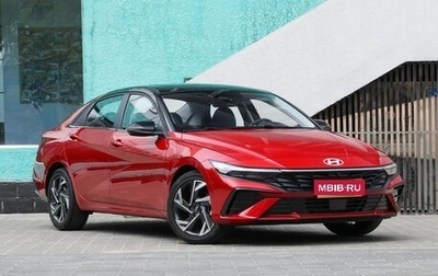 Hyundai Elantra, 2025 год, 2 031 000 рублей, 1 фотография