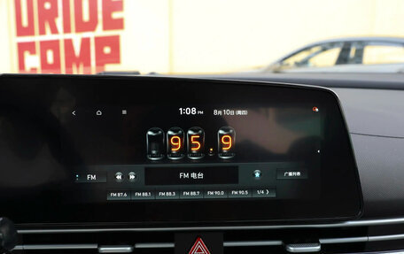 Hyundai Elantra, 2025 год, 2 031 000 рублей, 16 фотография