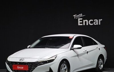 Hyundai Avante, 2021 год, 1 555 121 рублей, 1 фотография