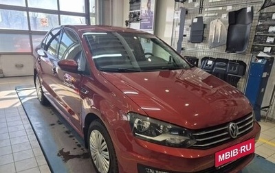 Volkswagen Polo VI (EU Market), 2016 год, 1 310 000 рублей, 1 фотография