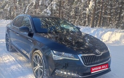 Skoda Superb III рестайлинг, 2021 год, 2 850 000 рублей, 1 фотография