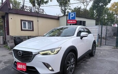 Mazda CX-3 I, 2016 год, 1 200 000 рублей, 1 фотография