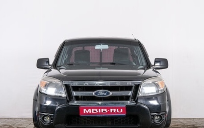 Ford Ranger II рестайлинг, 2009 год, 1 269 000 рублей, 1 фотография