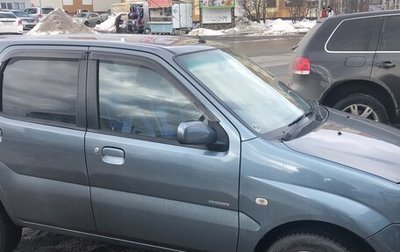 Chevrolet Cruze (HR), 2004 год, 450 000 рублей, 1 фотография