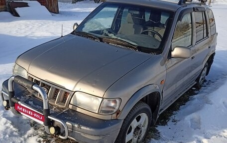KIA Sportage IV рестайлинг, 2003 год, 165 000 рублей, 2 фотография