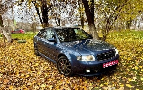 Audi A4, 2002 год, 850 000 рублей, 1 фотография