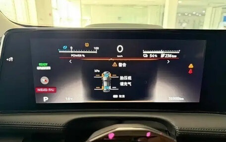 Nissan Ariya, 2022 год, 2 870 000 рублей, 11 фотография