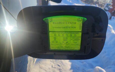 Skoda Superb III рестайлинг, 2021 год, 2 850 000 рублей, 29 фотография