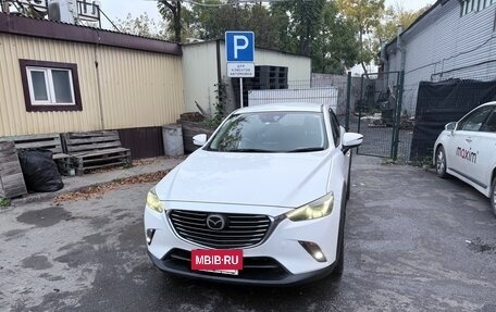 Mazda CX-3 I, 2016 год, 1 200 000 рублей, 4 фотография