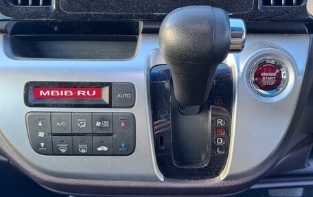 Honda N-WGN I рестайлинг, 2017 год, 530 000 рублей, 27 фотография