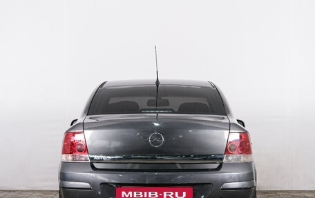 Opel Astra H, 2009 год, 429 000 рублей, 4 фотография