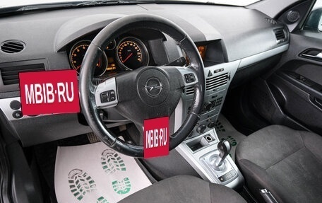 Opel Astra H, 2009 год, 429 000 рублей, 7 фотография