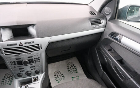 Opel Astra H, 2009 год, 429 000 рублей, 10 фотография