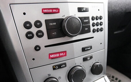 Opel Astra H, 2009 год, 429 000 рублей, 16 фотография