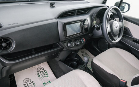 Toyota Vitz, 2019 год, 999 000 рублей, 11 фотография