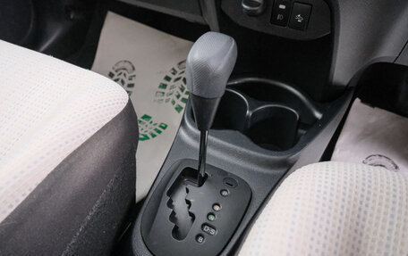 Toyota Vitz, 2019 год, 999 000 рублей, 15 фотография