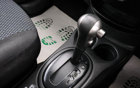 Nissan Note II рестайлинг, 2013 год, 689 000 рублей, 15 фотография