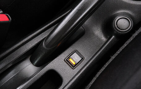 Nissan Note II рестайлинг, 2013 год, 689 000 рублей, 18 фотография