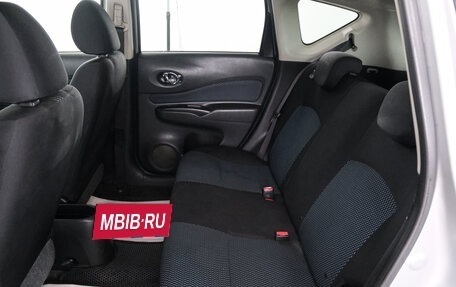 Nissan Note II рестайлинг, 2013 год, 689 000 рублей, 22 фотография