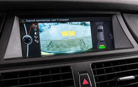 BMW X5, 2010 год, 1 889 000 рублей, 14 фотография