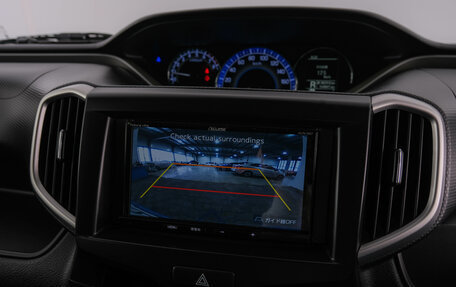 Suzuki Solio III, 2020 год, 1 159 000 рублей, 14 фотография