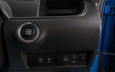 Suzuki Solio III, 2020 год, 1 159 000 рублей, 16 фотография