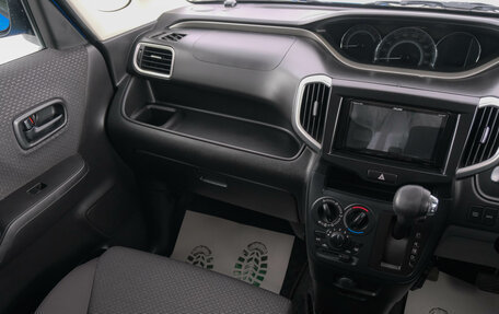 Suzuki Solio III, 2020 год, 1 159 000 рублей, 10 фотография