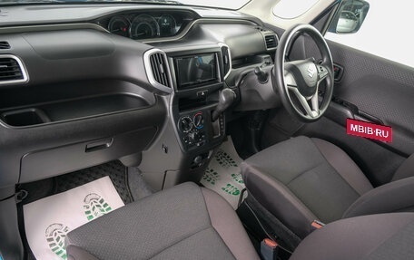 Suzuki Solio III, 2020 год, 1 159 000 рублей, 11 фотография