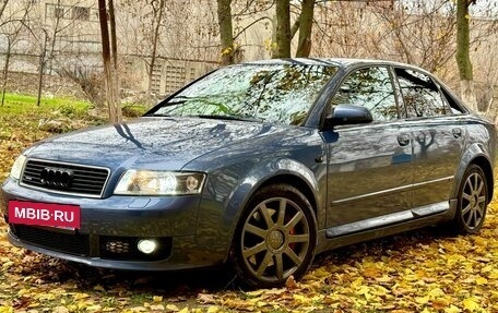 Audi A4, 2002 год, 850 000 рублей, 7 фотография