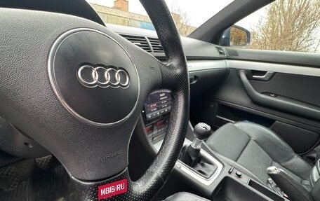 Audi A4, 2002 год, 850 000 рублей, 12 фотография