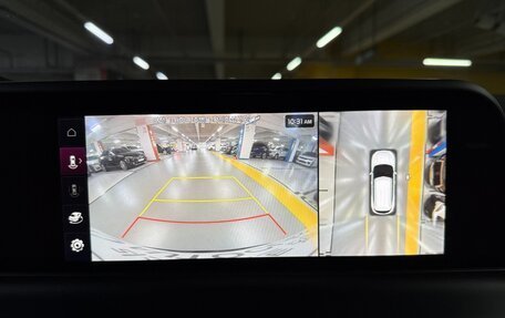 KIA Seltos I, 2023 год, 2 138 355 рублей, 13 фотография