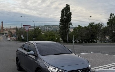 Hyundai Solaris II рестайлинг, 2017 год, 1 050 000 рублей, 1 фотография