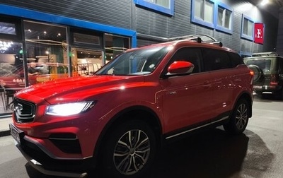 Geely Atlas, 2022 год, 1 900 000 рублей, 1 фотография