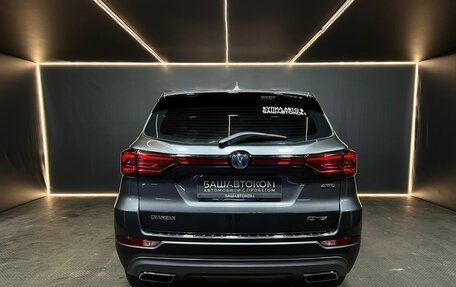 Changan CS75 I рестайлинг, 2022 год, 1 829 000 рублей, 5 фотография