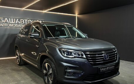 Changan CS75 I рестайлинг, 2022 год, 1 829 000 рублей, 3 фотография