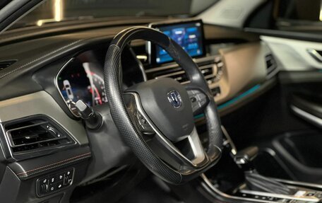 Changan CS75 I рестайлинг, 2022 год, 1 829 000 рублей, 9 фотография