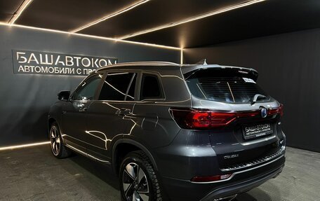 Changan CS75 I рестайлинг, 2022 год, 1 829 000 рублей, 6 фотография