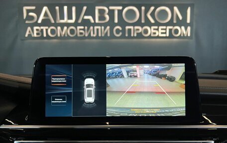 Changan CS75 I рестайлинг, 2022 год, 1 829 000 рублей, 15 фотография