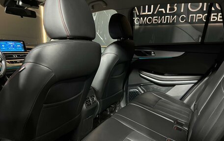 Changan CS75 I рестайлинг, 2022 год, 1 829 000 рублей, 10 фотография