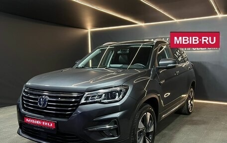 Changan CS75 I рестайлинг, 2022 год, 1 829 000 рублей, 1 фотография