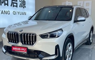 BMW X1, 2023 год, 2 850 000 рублей, 1 фотография