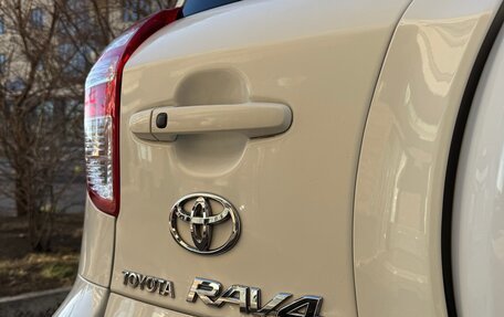 Toyota RAV4, 2010 год, 1 325 000 рублей, 5 фотография