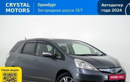 Honda Fit Shuttle I рестайлинг, 2011 год, 989 000 рублей, 1 фотография