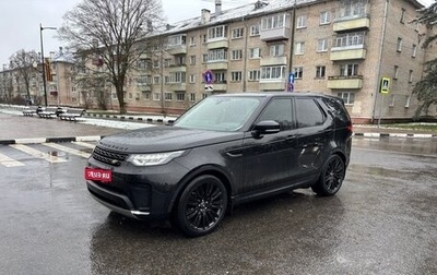 Land Rover Discovery IV, 2020 год, 5 000 000 рублей, 1 фотография
