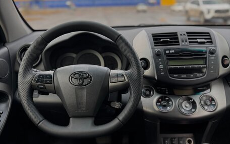 Toyota RAV4, 2010 год, 1 325 000 рублей, 20 фотография