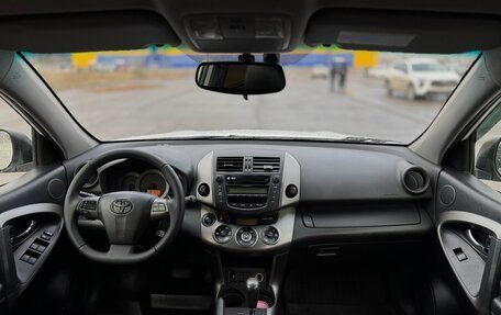 Toyota RAV4, 2010 год, 1 325 000 рублей, 17 фотография