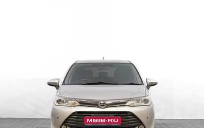 Toyota Corolla, 2016 год, 1 149 000 рублей, 1 фотография